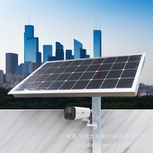 Solar Panel Power Supply For <b>Outdoor</b> <b>CCTV</b> Security <b>Camera</b> 12V Home Garden Garage Pond Orchard Surveillance - Product Image 5