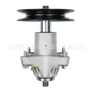 Polea para Cortacésped Ningbo Quanpin A10171 918-0671, Accesorio de Eje Negro para Piezas de Cortacésped - Product Image 3