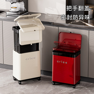 CrieE Telescopic Trash Can Rectangular 3200g Flip Lid Indoor Use Living Room - Product Image 5