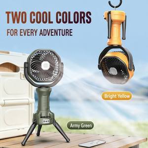 Oscillating <b>Fan</b> LED Light Outdoor Rechargeable Camping Fishing <b>Fan</b> Brushless Motor Strong Wind <b>Remote</b> <b>Control</b> Battery USB - Product Image 1