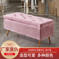 Tabouret de magasin de chaussures en tissu avec pieds dorés, tabouret de repos pour magasin de vêtements, banc simple de style européen, ottoman de rangement pour pied de lit