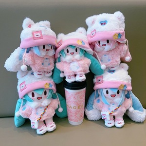 ตุ๊กตาผ้าฝ้ายน่ารัก ขนาด 20 เซนติเมตร รุ่น Snowyin สีชมพู ชุด Meow Meow สามารถเปลี่ยนรูปแบบได้ - Product Image 2