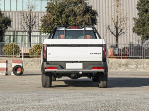 Camioneta en Oferta para Adultos, Zhengzhou <span class=keywords><strong>Nissan</strong></span> Z9 GE PHEV 2025, 135 km, 4x4, Versión de Lujo con DHT de 4 Velocidades para Transporte de Carga - Product Image 5