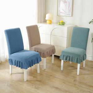 Thickened dining table and chair covers, 2022 new style, universal chair covers with integrated backrest, suitable for solid - Product Image 1