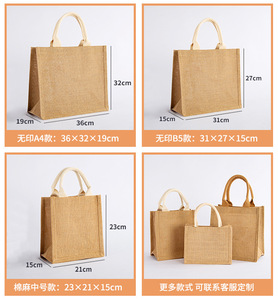 Tái Sử Dụng Và Thân Thiện Với Môi Đay Túi Nhiệm Vụ Nặng Nề Bãi Biển Tote Túi Logo In Tùy Chỉnh Túi - Product Image 3