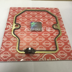 Junta de Tapa de Válvulas 51039050176 51039050179 51039050180 51039050187 51039050190 para Piezas de Camiones <span class=keywords><strong>MAN</strong></span> - Product Image 2