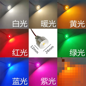 Mini Luz LED DIY, Material para Manualidades, Funciona con Batería de Botón de 24mm y 12mm, Decoraciones Navideñas - Product Image 5
