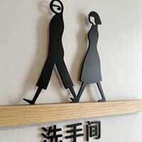 Panneau LED personnalisé mural pour numéro de chambre, signalétique lumineuse en acrylique, plaque de porte lumineuse, décoration d'hôtel, affichage moderne