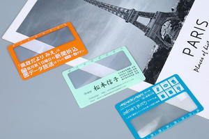 Lupa de Bolsillo para Tarjetas de Visita OEM, Fabricante Original, Lente de PVC para Lectura, al por Mayor - Product Image 4