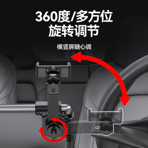 ที่วางโทรศัพท์ในรถยนต์ Shunwei แบบหน้าจอลอย เหมาะสำหรับ Tesla Model 3/Y อัพเกรดที่วางโทรศัพท์บนหน้าจอควบคุมกลาง - Product Image 4
