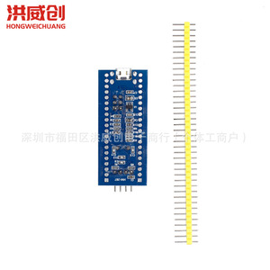 ฮงเว่ยชวง STM32F103C8T6 บอร์ดพัฒนาไมโครคอนโทรลเลอร์ สำหรับการเรียนรู้และการทดลอง - Product Image 4