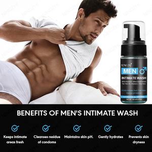 Kit intime homme boule anti-frottement boule de <span class=keywords><strong>gel</strong></span> spray neutralisant contre les odeurs plus de démangeaisons du jock - Product Image 1