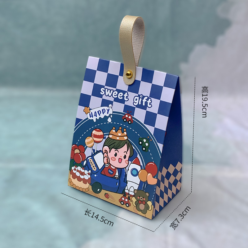 Petit garçon (grand) 19,5*14,5*7,3