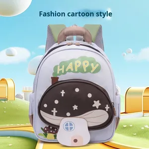 Nueva moda mochila para niños jardín de infantes lindo pequeño hongo doble bolso de hombro Unisex viaje poliéster - Product Image 2