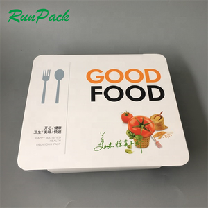 fast food containers packing box takeaway container paper box