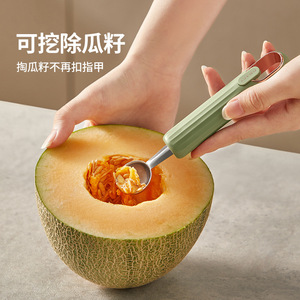 Stainless Steel Fruit Baller 1 Pc With Ergonomic Handle For Watermelon Apple Slicing Kitchen Tool - Product Image 2