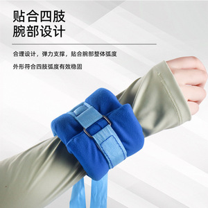 Sangle de contention pour poignet, support élastique en éponge douce pour la fixation des membres, conception confortable - Product Image 1