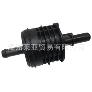 Válvula Solenoide del Canister de Carbón Mercedes Benz A0004703700 DC 12V para Medios Gaseosos a Temperatura Normal - Product Image 3