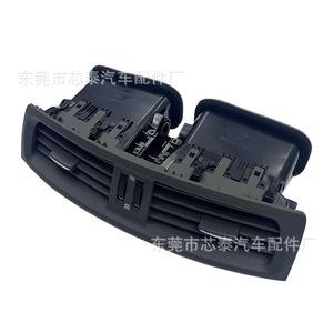 แผงช่องแอร์ตรงกลางคอนโซล Lexus รุ่น 5567053020 วัสดุ ABS สำหรับ IS250 350 ปี 09-13 - Product Image 5