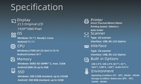 Напольный киоск-касса KIO215 для Windows и Android с поддержкой SDK, распознаванием лиц и хранилищем на 128 ГБ