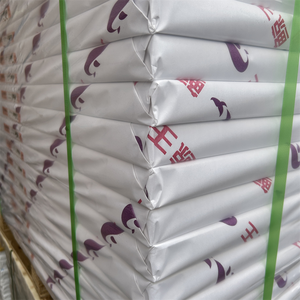 Coated <strong>Paper</strong> <strong>Glossy</strong> Matt 250gsm 300gsm 350gsm Art <strong>Paper</strong> Couche Papel <strong>Rolls</strong> Sheets - Product Image 5