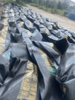 Barrière flottante écologique anti-déversement d'hydrocarbures à haute visibilité pour la gestion sûre des déversements marins – Bouée de confinement en caoutchouc pour rivières