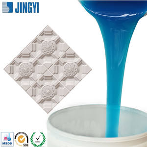 उत्कृष्ट बढ़ाव राल जिप्सम प्लास्टिक जी आर सी molds के लिए तरल सिलिकॉन रबर सामग्री के लिए epoxy राल सिलिकॉन मोल्ड - Product Image 4