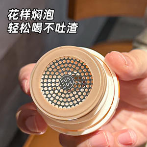 Bouteille d'eau en acier inoxydable Leto 500 ml portable avec infuseur à thé finition mate pour infuser le thé et les boissons froides - Product Image 3