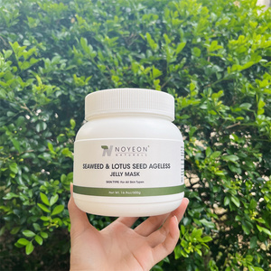 <span class=keywords><strong>Masque</strong></span> Visage Bio Anti-Âge Personnalisé en Gros à la Rose, Poudre Hydro et Vitamine C, <span class=keywords><strong>Masque</strong></span> Gelée de Haute Qualité pour Soins de la Peau - Product Image 2