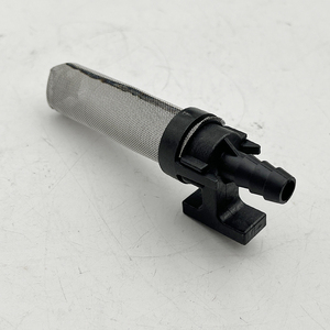 ท่อกรองน้ำมันเฟืองท้าย 68089711AA สำหรับรถ Dodge Ram 1500, Dodge Ram 2500, Dodge Ram 3500 Pickup ปี 2011-2025  68089711 - Product Image 4