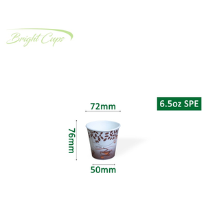 Brightcups เมล็ดกาแฟ6.5oz ถ้วยกระดาษพีอีแบบใช้แล้วทิ้งถ้วยใส่กาแฟกระดาษแบบใช้แล้วทิ้งพิมพ์ลายฟิลิปปินส์ - Product Image 2