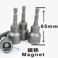 Jeu de douilles à Impact magnétique, 6 pièces, métrique 42mm ~ 100mm, mèche à tige hexagonale, adaptateur de foret