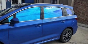 غشاء شاميليون ملون لنافذة الخصوصية صبغ نانو سيراميك للنوافذ غشاء أمان للنوافذ والأشعة تحت البنفسجية غشاء واقي للسيارة لأفلام السيارات - Product Image 5