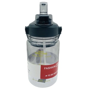 Bouteille d'eau en plastique de <span class=keywords><strong>2</strong></span> <span class=keywords><strong>litres</strong></span>, durable, anti-fuite, sans BPA, pour enfants, pour le sport, la randonnée, la gym, le travail, les voyages, l'école, vente en gros - Product Image 6