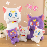Boneka Kucing Bulan untuk Anak Perempuan, Grosir Boneka Mesin, Hadiah Istimewa, Liontin Perhiasan, Figurine Kreatif, Boneka Kucing Lucu