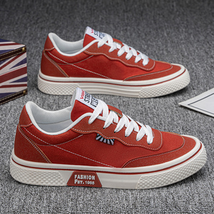 Zapatos de Lona Modernos y Versátiles, Transpirables, Cómodos, Estilo Artístico - Product Image 4