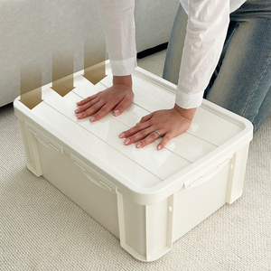 Beige 26L Airtight Sealed Baby <b>Clothes</b> <b>Storage</b> Box Large Stackable Plastic Organizer for Nursery Wardrobe Dustproof Natural - Product Image 1