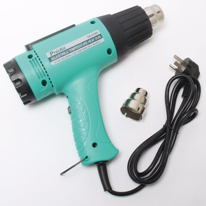 Pistolet thermique à température réglable Proskit 1800W 220V-240V, usage industriel, avec cordon - Product Image 1