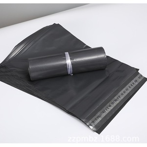 2026 Sachets d'expédition en PE compostables, imprimés par gravure, résistants à la déchirure, pour chaussettes, chaussures et vêtements, lot de 200 pièces, économiques - Product Image 2