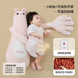 Bonito girafa bebê dormindo acompanhamento travesseiro recém-nascido elétrico acariciar palma pelúcia animal brinquedo - Product Image 6
