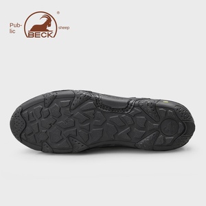 Chaussures pour hommes en cuir véritable Gongyang, nouveau style 2026, chaussures décontractées, semelle souple, antidérapantes, respirantes, légères, amortissantes - Product Image 3