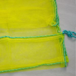 شبكة نحل الحديقة حماية ضباب اليابان أغطية القمامة مكافحة الغراب شبكات حديقة الطيور صافي للطيور - Product Image 1