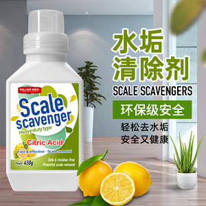Hot Selling Safe Residue-free Fast Effective WILLIAM <strong>WEIR</strong> Citric Acid Descaling Agent - Product Image 3