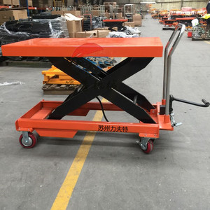 Suzhou Lifute Hydraulic Handcart 1.5 Ton Foot Operated Industrial Logistics Lifting <b>Platform</b> Red Steel Four Wheel - Product Image 1