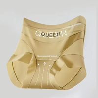 Culotte gainante taille haute pour femme en nylon et soie glacée, antibactérienne, sans couture, respirante, avec maille, effet remonte-fesses, grande taille