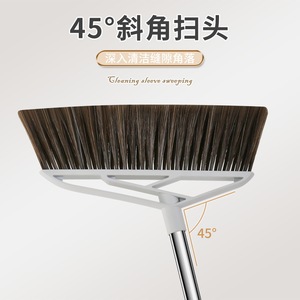 Juego de escoba y recogedor con mango de acero, recogedor de plástico, diseño ergonómico para limpieza del hogar - Product Image 2