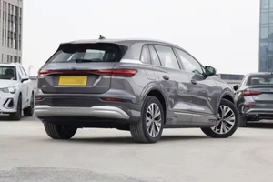 A/<span class=keywords><strong>U</strong></span>/<span class=keywords><strong>D</strong></span>/I Gris Q5 E-TRON 2023 40 E-Tron Honor Jinyi Set, Autonomía de 550 km, Batería de 83.4 kWh - Product Image 6