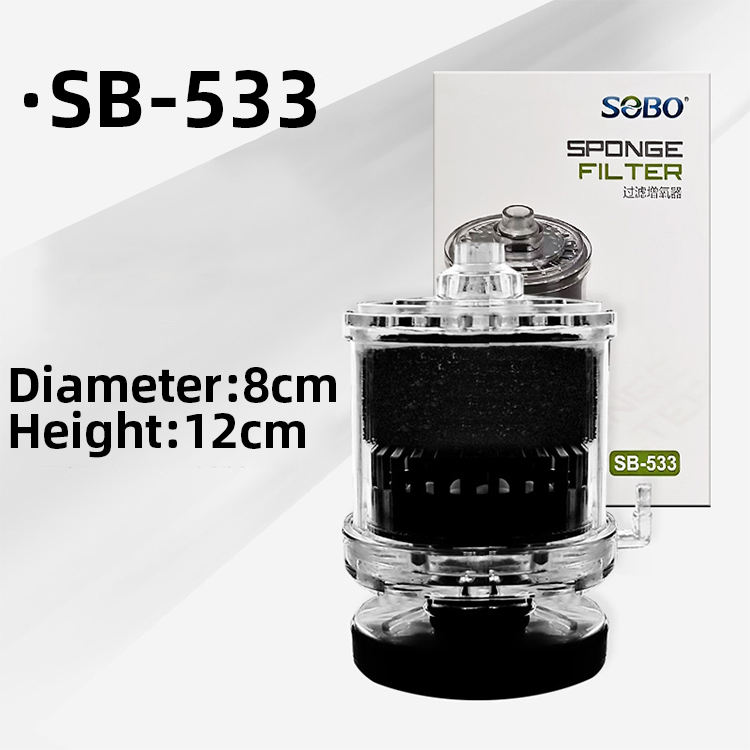SB-533-โปร่งใส