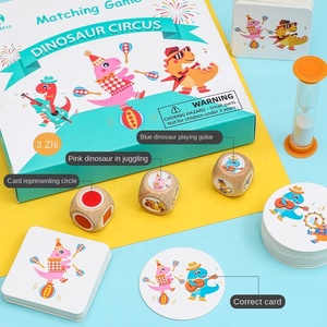 ของเล่นคิดเพื่อการศึกษาก่อนวัยเรียนสำหรับเด็ก,เกมกระดานเล่นสนุกสำหรับเด็กละครสัตว์แบบโต้ตอบ - Product Image 3