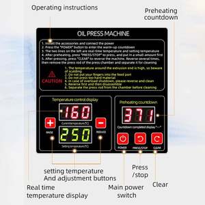 Presse à huile de palme Machine à huile à vis Presseur d'huile de fruit de palme avec générateur diesel - Product Image 3